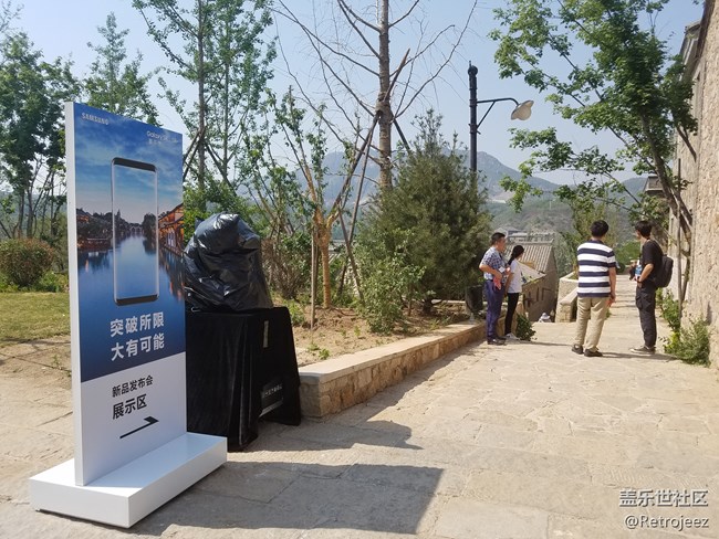 三星蓋樂世S8發(fā)布會(huì)紀(jì)實(shí)【二】-現(xiàn)場(chǎng)體驗(yàn)篇