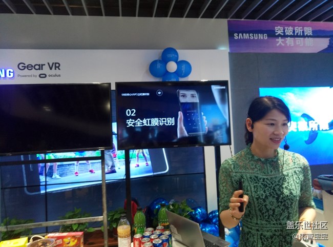 【S8體驗(yàn)】冷靜不失優(yōu)越，方能精彩無限 南京站