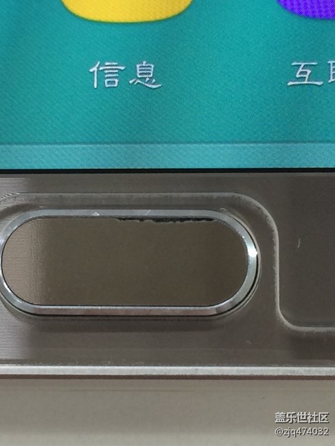 對(duì)note5無語了。。。