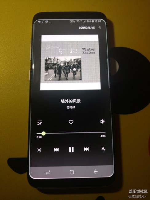 【S8曬單】偽開箱！——使用一天煙晶灰真實(shí)體驗(yàn)！