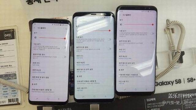 三星蓋樂(lè)世 S8 | S8+色彩調(diào)節(jié)功能 屏顯色調(diào)隨心調(diào)