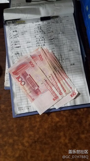 s7edge現(xiàn)在換屏多少錢？