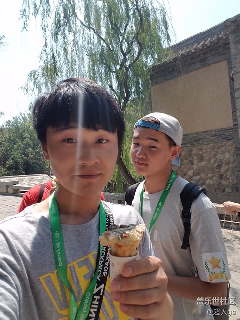 古北水鎮(zhèn)s8發(fā)布會，突破所限，大有可能