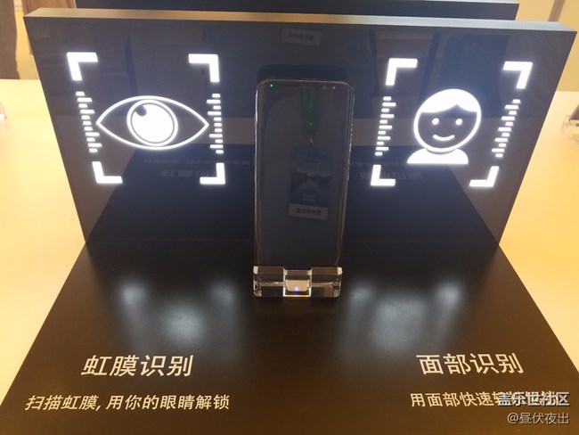 三星蓋樂世S8丨S8+新品發(fā)布會-回顧