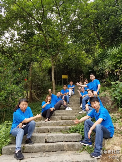 深圳辦-萬綠河源-下踏實地 上攀絕頂