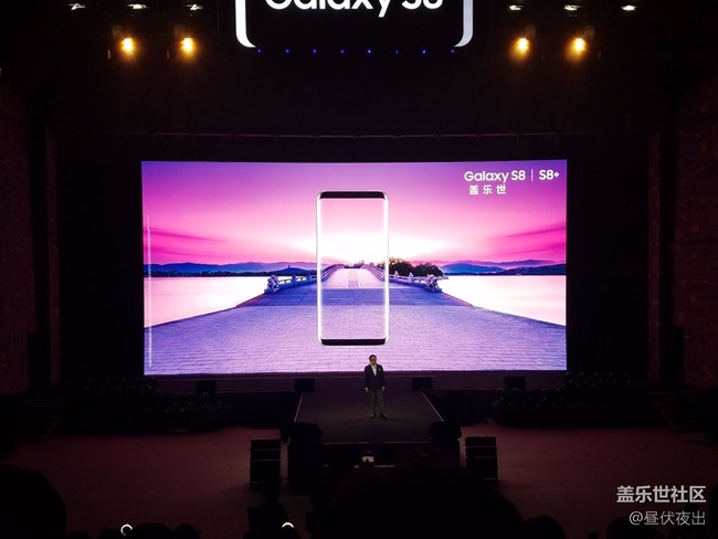 三星蓋樂世S8丨S8+新品發(fā)布會-回顧