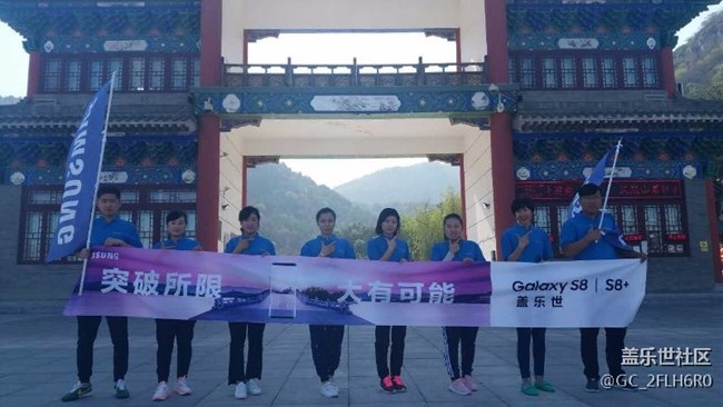 沈陽辦［朝陽似火］邀您一起奔跑，發(fā)現(xiàn)生活之美！