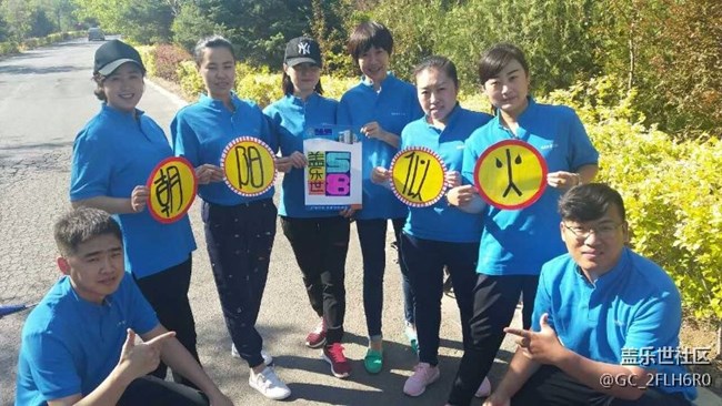 沈陽辦［朝陽似火］邀您一起奔跑，發(fā)現(xiàn)生活之美！