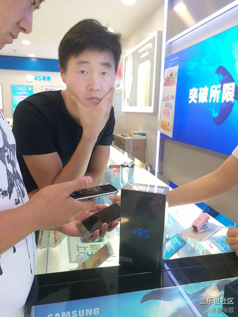河南許昌小區(qū)導(dǎo)購員銷售一臺S8+案例分享 河南許昌小區(qū)導(dǎo)購員銷售一臺S8+案例分享