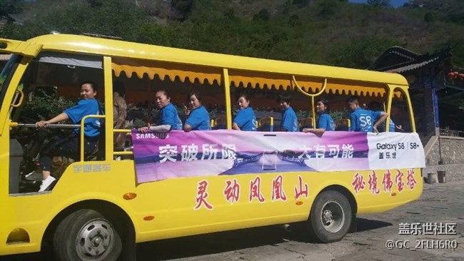 沈陽辦［朝陽似火］邀您一起奔跑，發(fā)現(xiàn)生活之美！