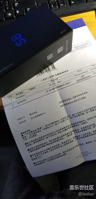 【S8曬單】極致的完美主義，S8的美學(xué)概念