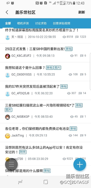 有沒(méi)有用電信4g的？發(fā)現(xiàn)重大問(wèn)題啊