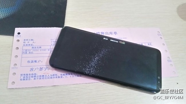 【s8+曬單】小小使用感受  非專業(yè)人士勿噴