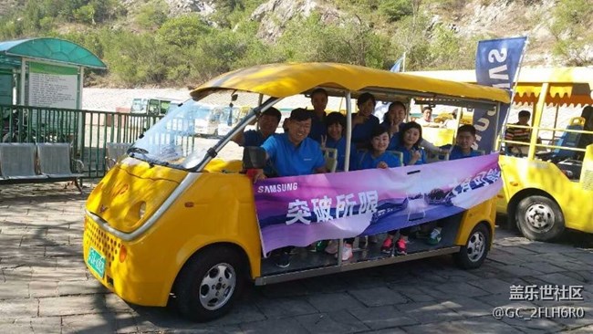 沈陽辦［朝陽似火］邀您一起奔跑，發(fā)現(xiàn)生活之美！