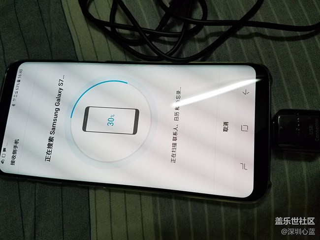 【S8曬單】我為什么會(huì)買S8