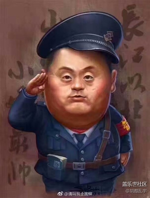 s8何時會降價到3500元左右？