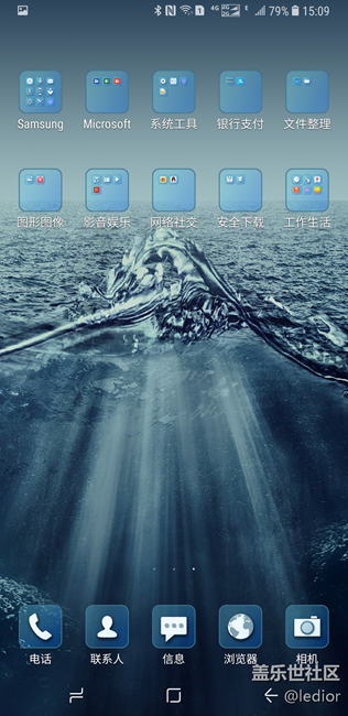 【S8曬單】極致的完美主義，S8的美學(xué)概念