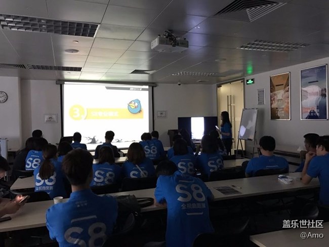 三星S8為愛(ài)奔跑-廣州辦中山聯(lián)絡(luò)處-中山一隊(duì) 三星S8為愛(ài)奔跑-廣州辦中山聯(lián)絡(luò)處-中山一隊(duì)