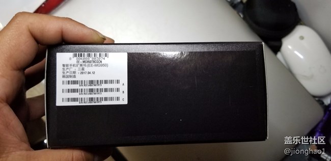 【S8曬單】炯皓曬單配件篇之s8最高大上的配件—DEX擴(kuò)展塢