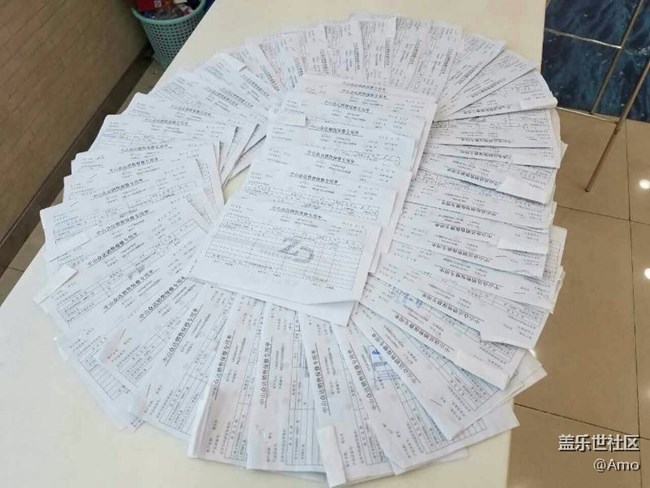 三星S8為愛(ài)奔跑-廣州辦中山聯(lián)絡(luò)處-中山一隊(duì) 三星S8為愛(ài)奔跑-廣州辦中山聯(lián)絡(luò)處-中山一隊(duì)