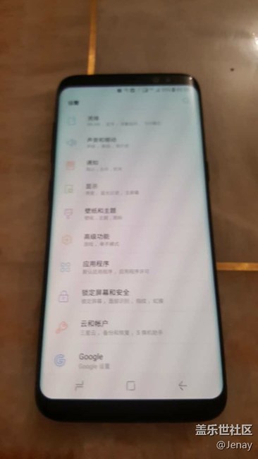 首發(fā)入手S8使用心得。