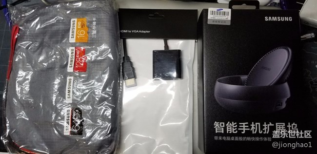 【S8曬單】炯皓曬單配件篇之s8最高大上的配件—DEX擴(kuò)展塢