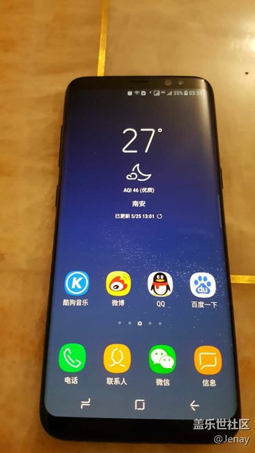 首發(fā)入手S8使用心得。