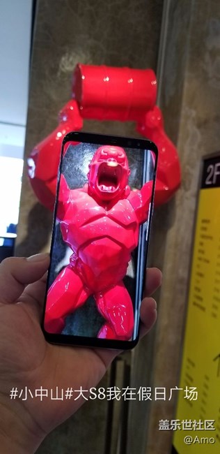 三星S8為愛(ài)奔跑-廣州辦中山聯(lián)絡(luò)處-中山一隊(duì) 三星S8為愛(ài)奔跑-廣州辦中山聯(lián)絡(luò)處-中山一隊(duì)