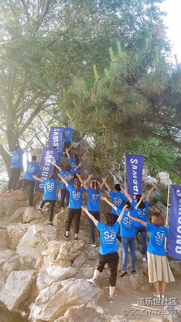 沈陽辦~阜新團隊~阜心飛翔精彩瞬間展示