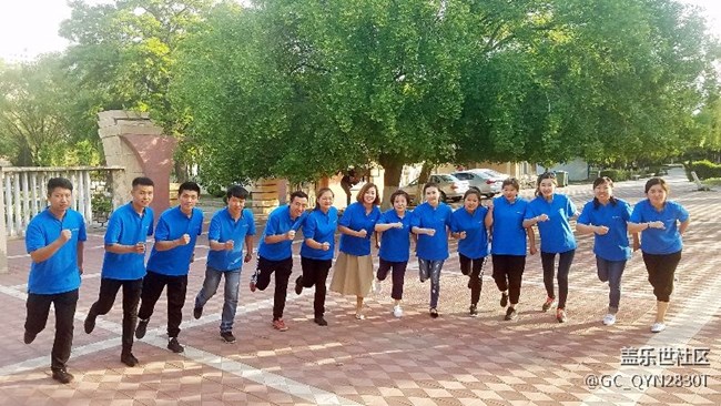 沈陽辦~阜新團隊~阜心飛翔精彩瞬間展示