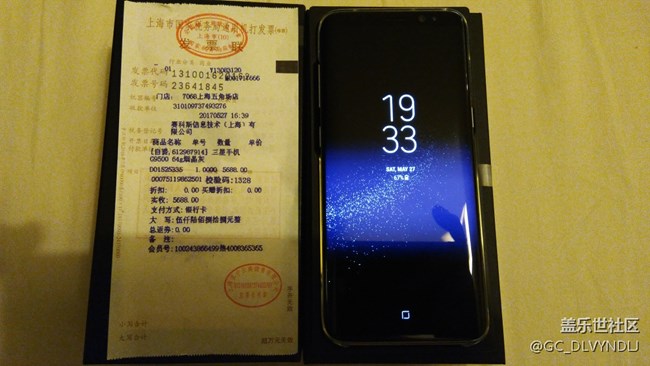 【S8曬單】買了灰色