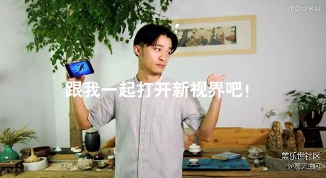 這年頭不會(huì)點(diǎn)藝術(shù)，真對(duì)不起炫酷的Galaxy S8了~