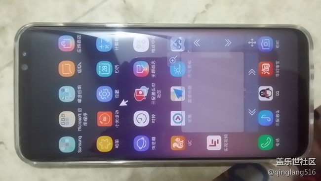 完美全屏！沉浸式體驗！