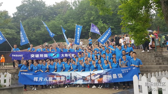 砥礪前行，共筑徽煌 | 霸都精英隊助力S8一戰(zhàn)登頂！