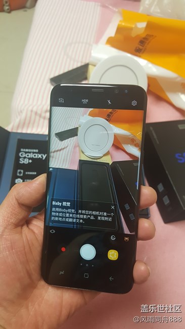 昨天入手米6陶瓷，感覺屏幕太??！果斷換S8+！