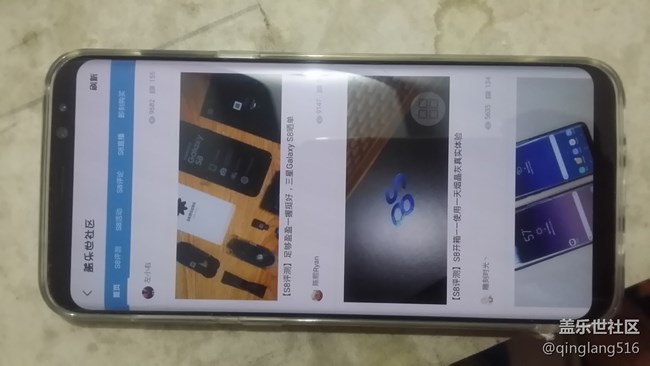 完美全屏！沉浸式體驗！