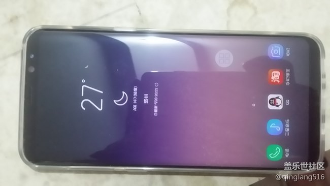 完美全屏！沉浸式體驗！