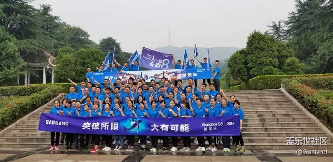 砥礪前行，共筑徽煌 | 霸都精英隊助力S8一戰(zhàn)登頂！