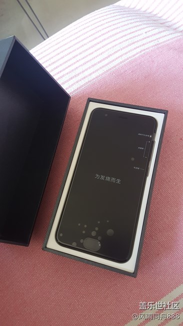昨天入手米6陶瓷，感覺屏幕太??！果斷換S8+！