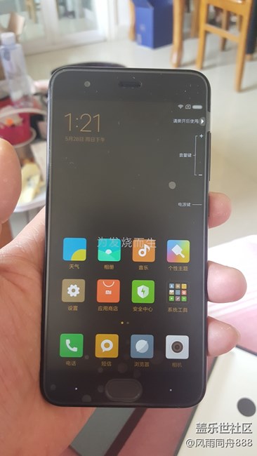 昨天入手米6陶瓷，感覺屏幕太??！果斷換S8+！