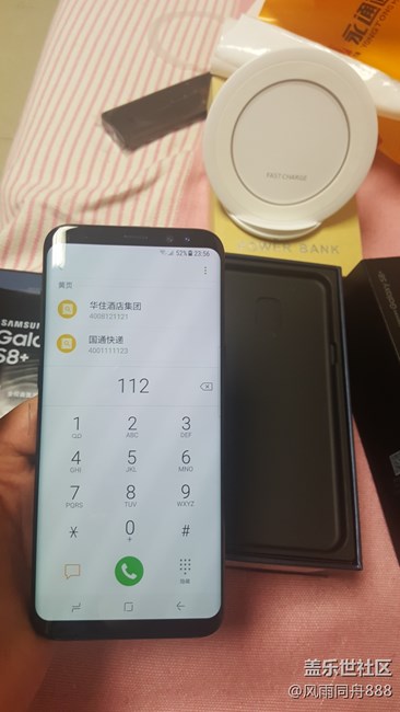 昨天入手米6陶瓷，感覺屏幕太小！果斷換S8+！