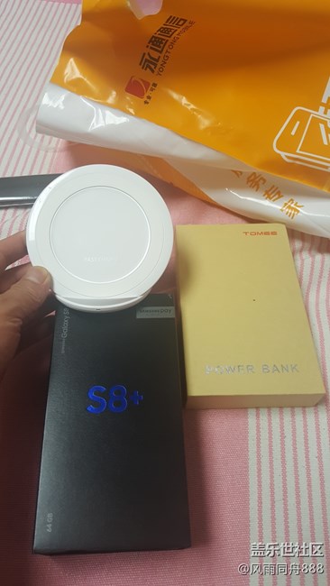 昨天入手米6陶瓷，感覺屏幕太?。」麛鄵QS8+！