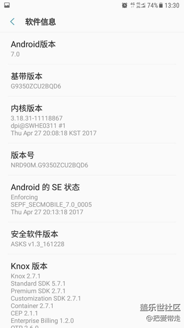 看看我的耗電情況  個(gè)人覺(jué)得這版本還算可以
