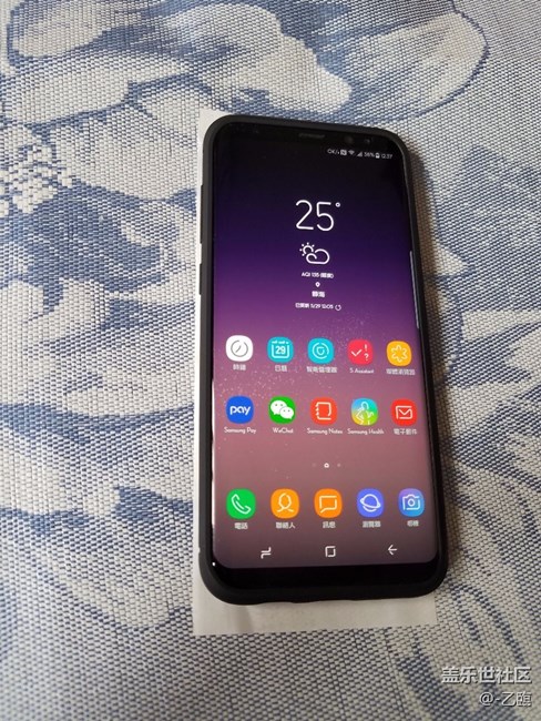 【S8曬單】因為喜歡所以入手S8+