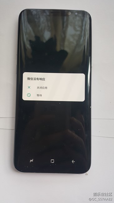 2  你知道三星售后這般還打算購買三星嗎？