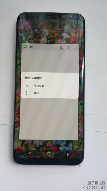 2  你知道三星售后這般還打算購買三星嗎？