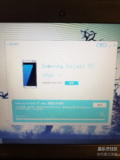 為什么無法在電腦上備份??？！?。?！