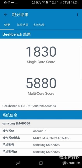 S8+：4G+64G版，Geekbench4上設(shè)備（只顯小核1.9GHz）及跑分