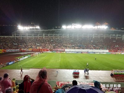 2017亞冠恒大vs鹿島鹿角--有雨