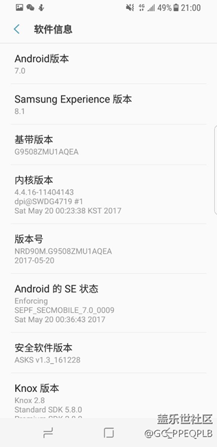微信未讀消息無呼吸燈